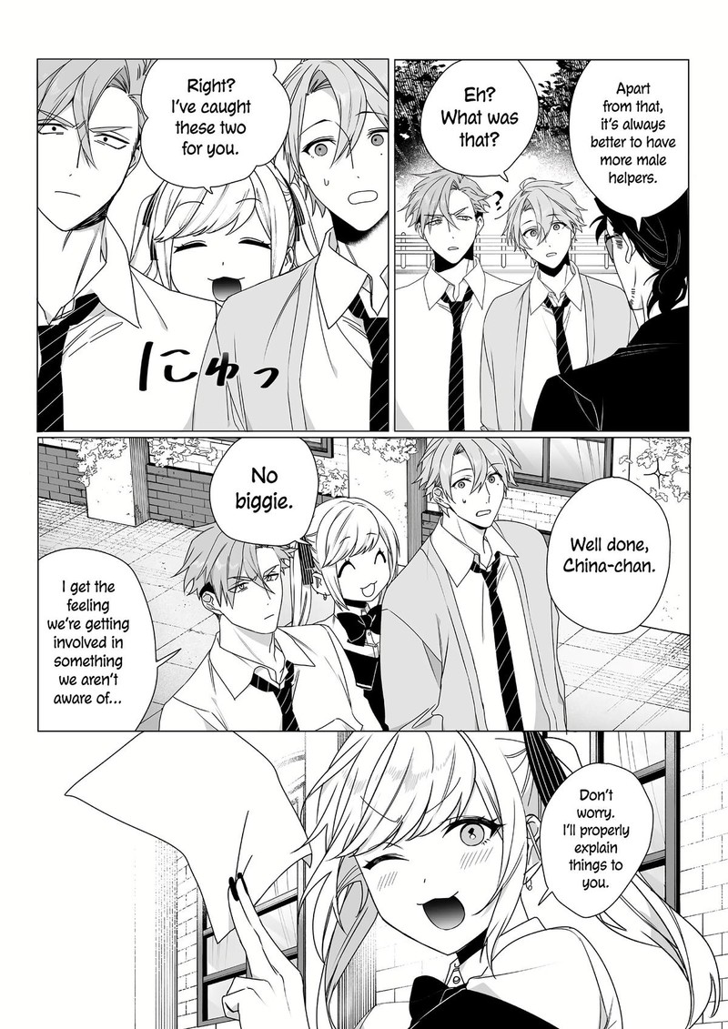 Jirai Nandesu Ka Chihara San 65 8
