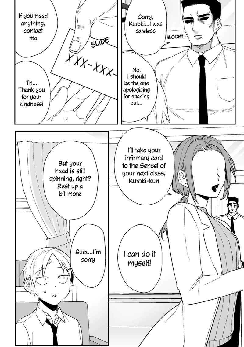 Jirai Nandesu Ka Chihara San 7 4