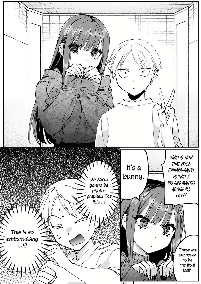 Jirai Nandesu Ka Chihara San 70 7