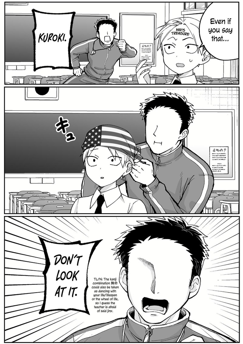 Jirai Nandesu Ka Chihara San 71 11