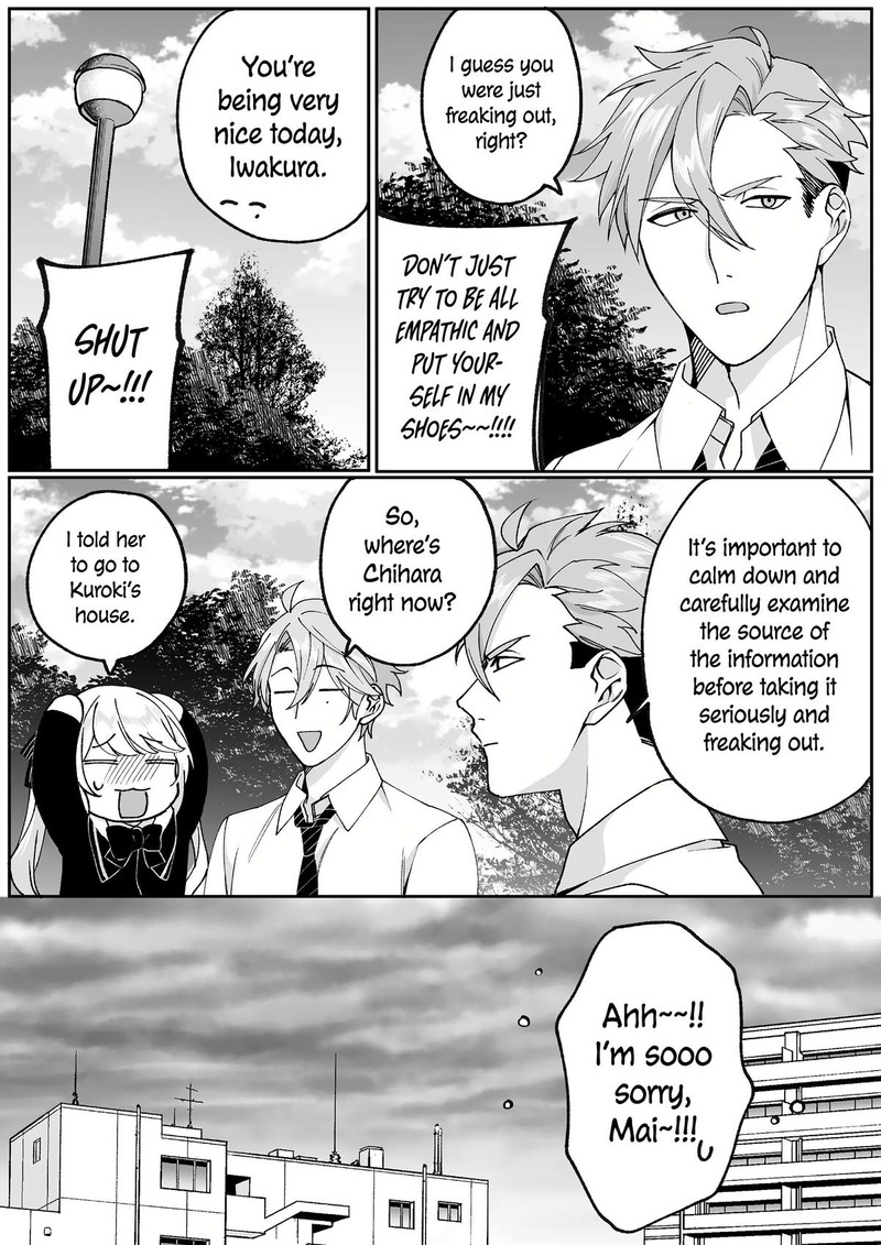 Jirai Nandesu Ka Chihara San 72 10
