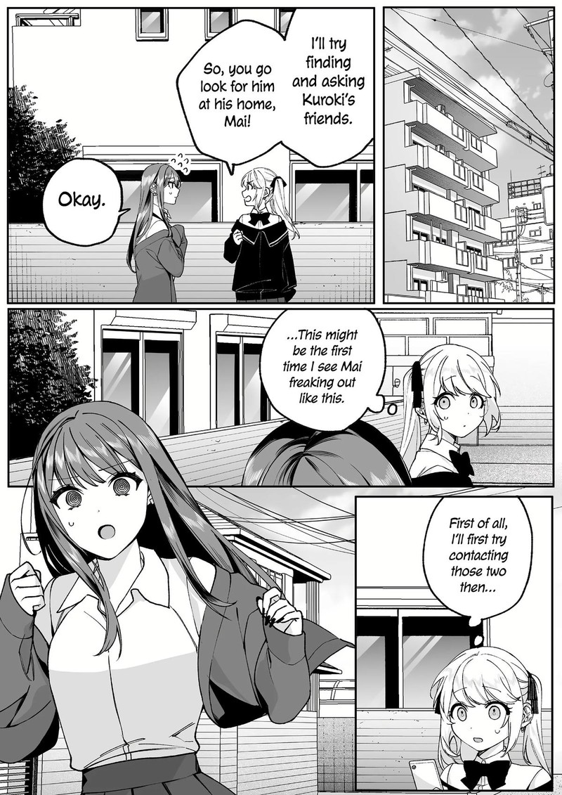Jirai Nandesu Ka Chihara San 72 7