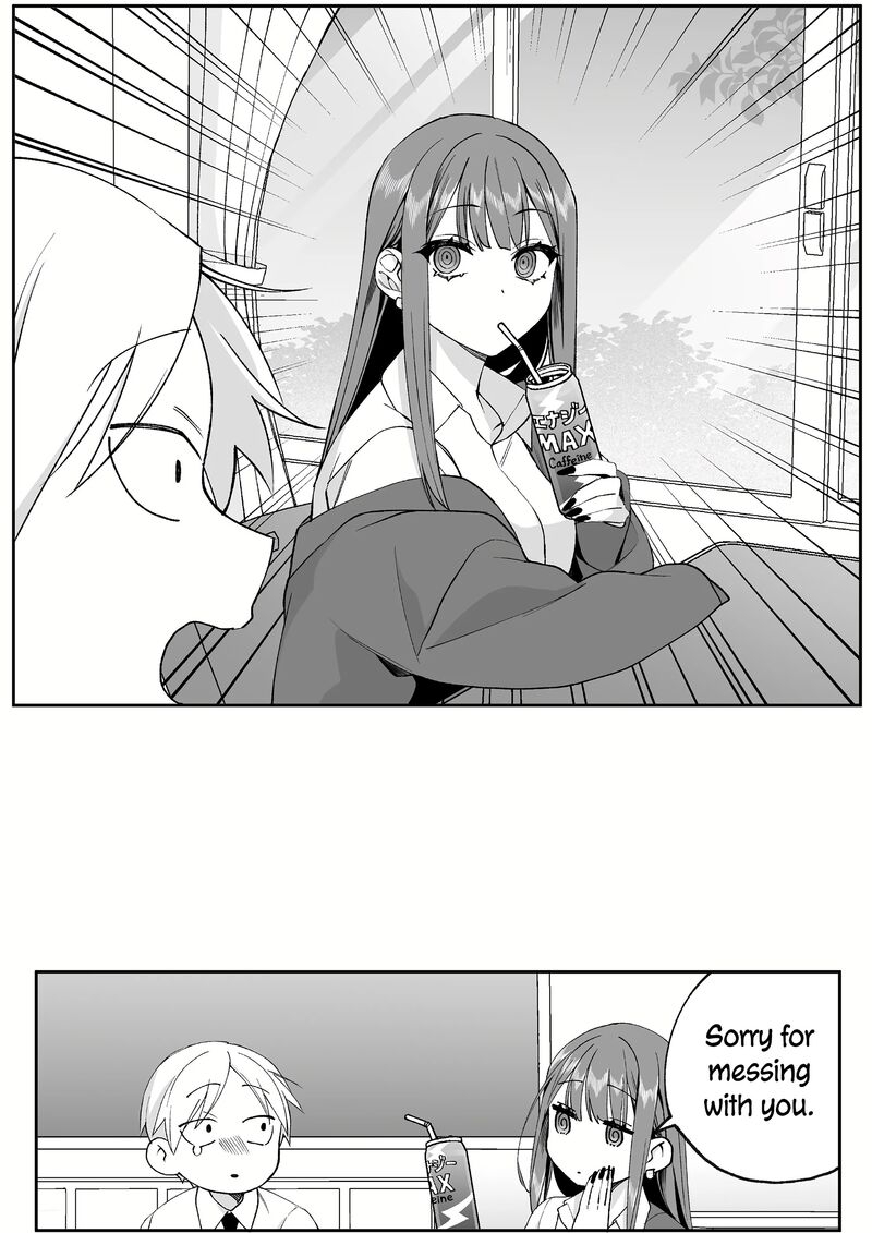 Jirai Nandesu Ka Chihara San 76 12