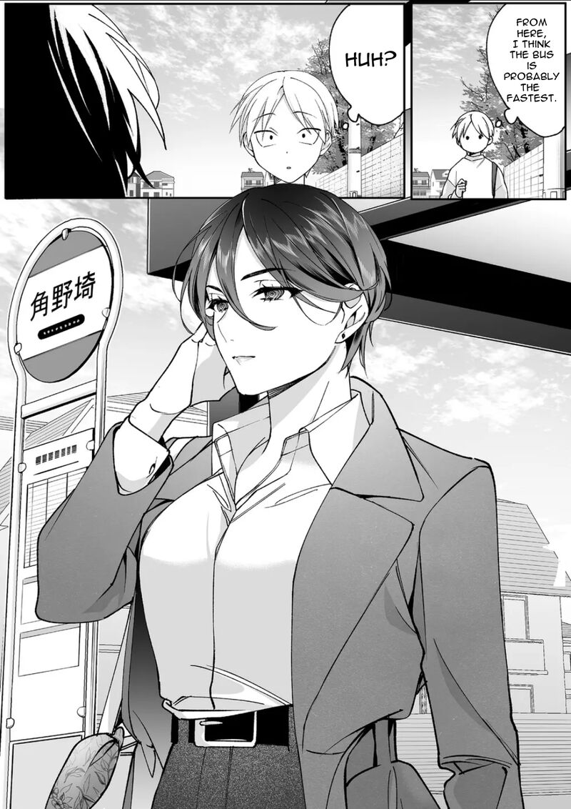 Jirai Nandesu Ka Chihara San 78 4