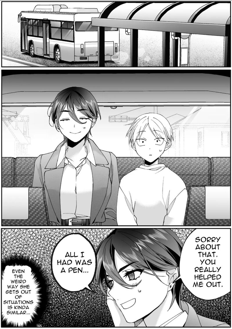 Jirai Nandesu Ka Chihara San 78 7