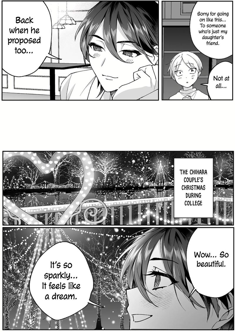 Jirai Nandesu Ka Chihara San 79 8