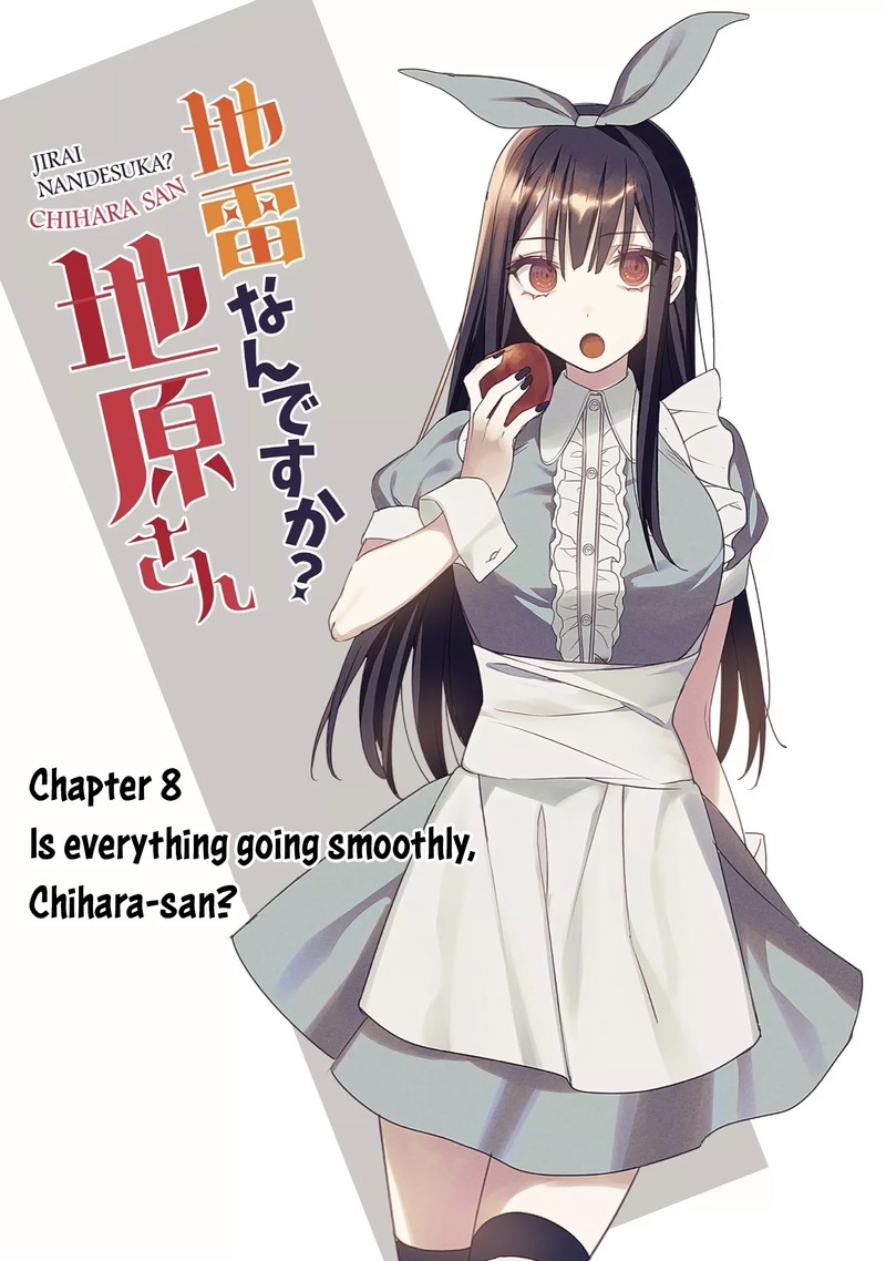 Jirai Nandesu Ka Chihara San 8 1