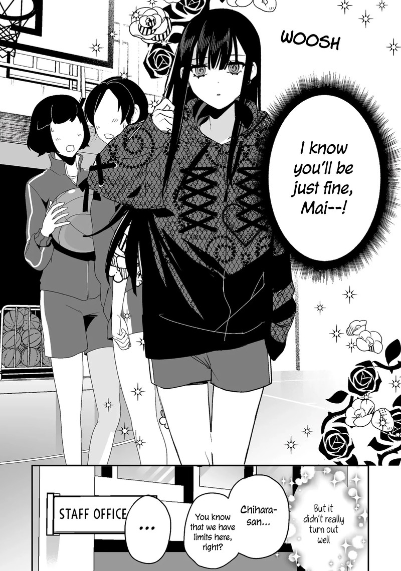 Jirai Nandesu Ka Chihara San 8 10