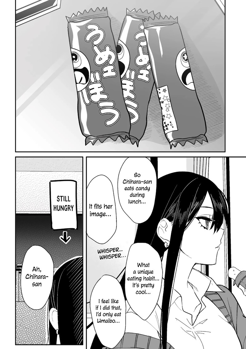 Jirai Nandesu Ka Chihara San 8 12