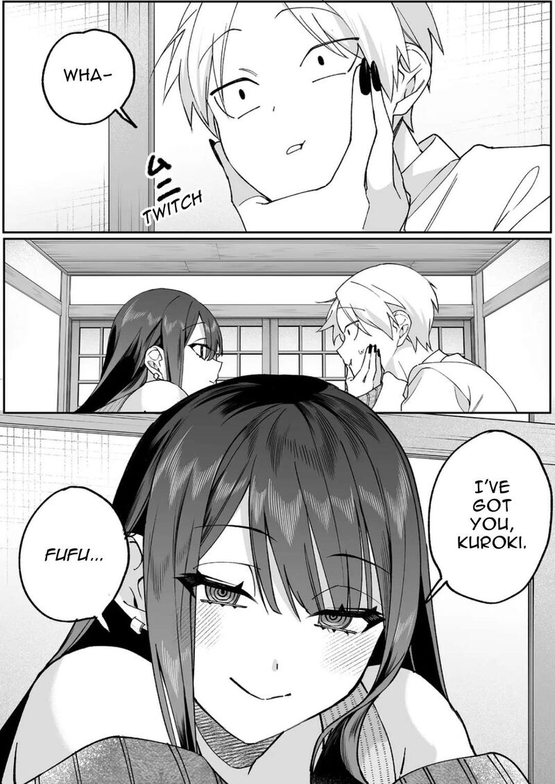 Jirai Nandesu Ka Chihara San 80 21