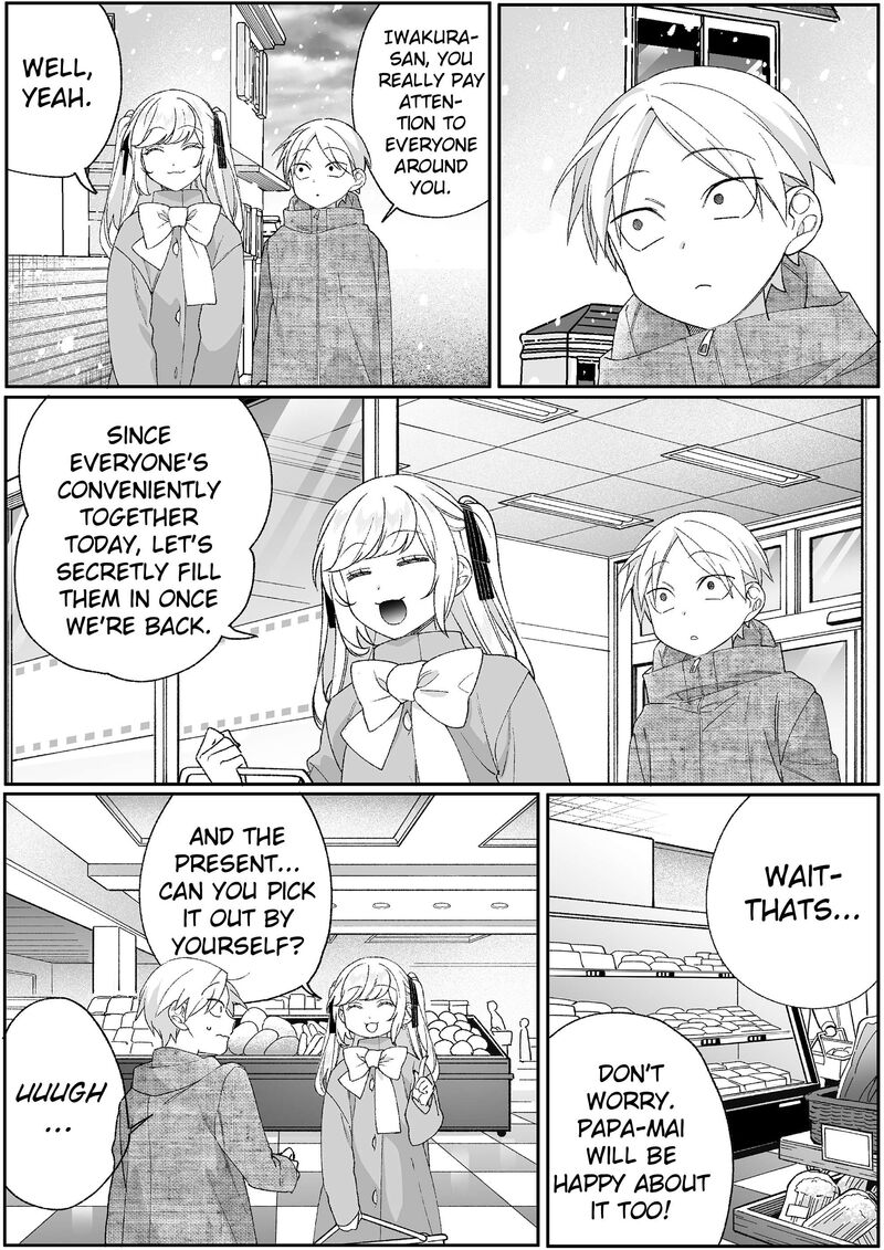 Jirai Nandesu Ka Chihara San 90 8