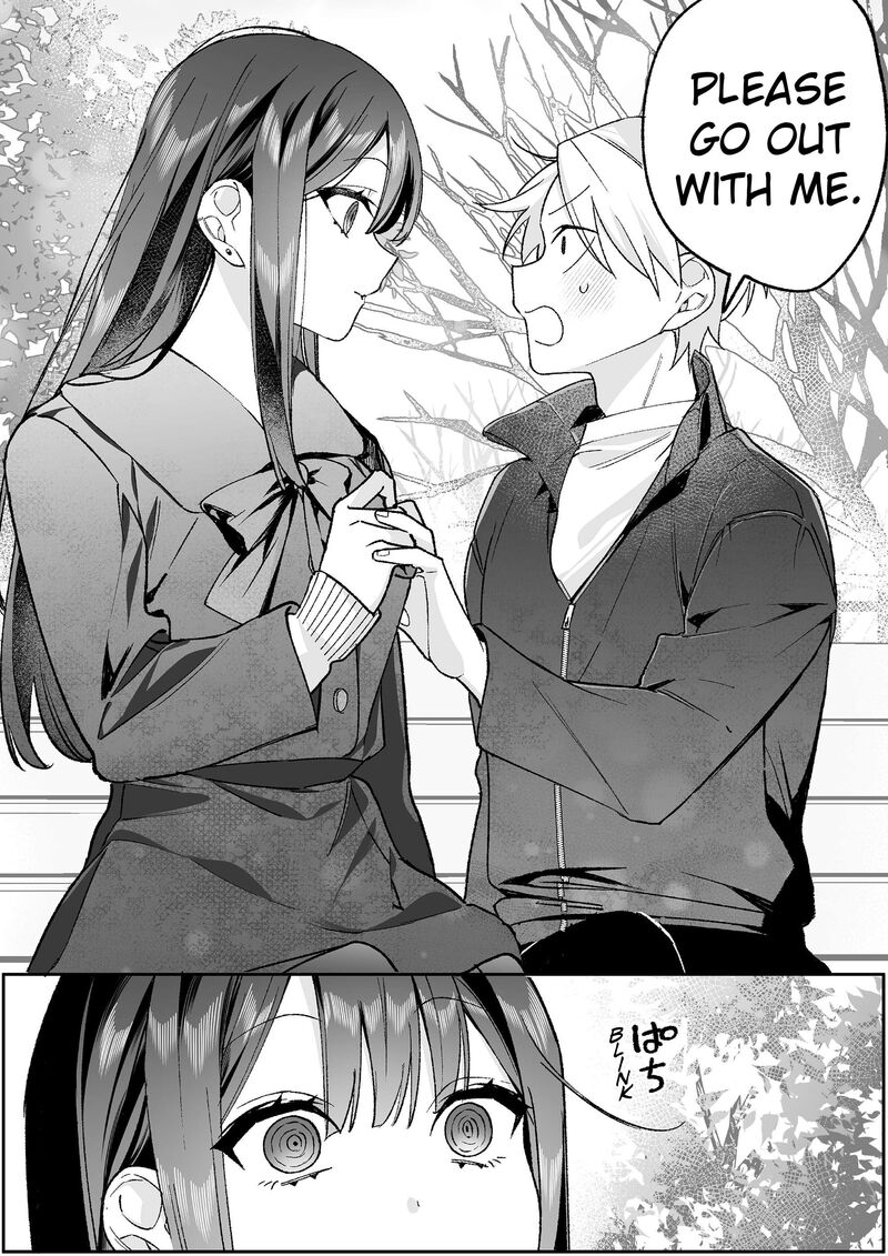 Jirai Nandesu Ka Chihara San 95 12