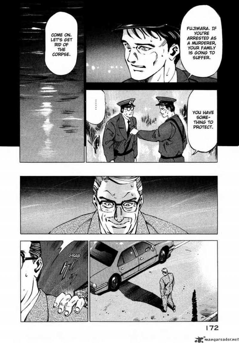Jiraishin 17 19