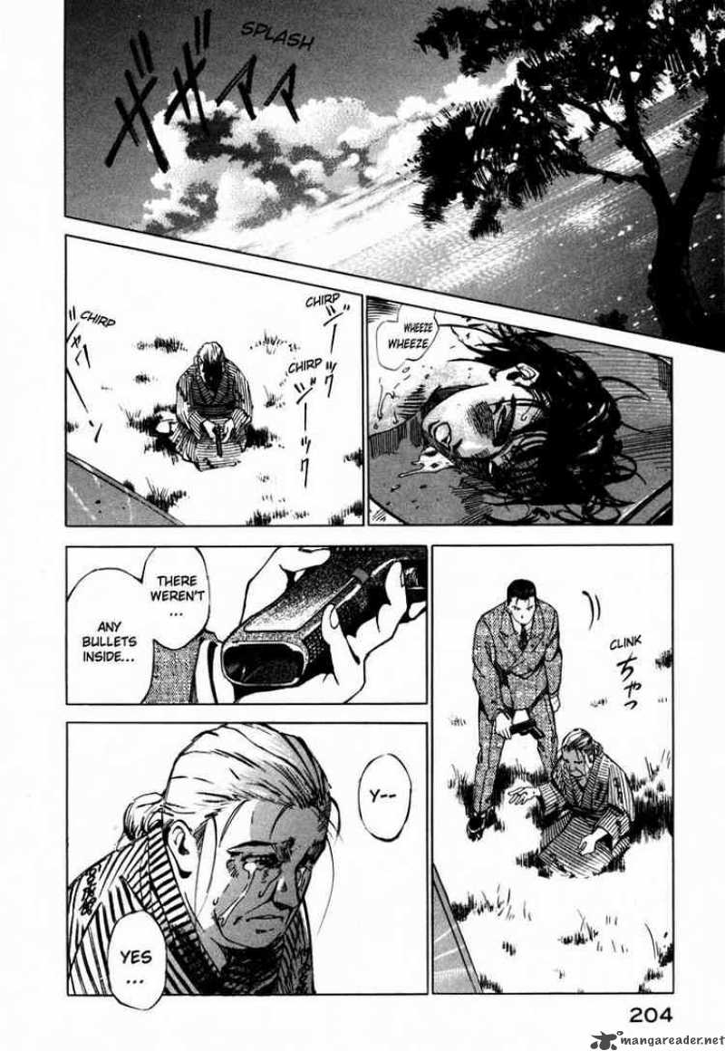 Jiraishin 26 49