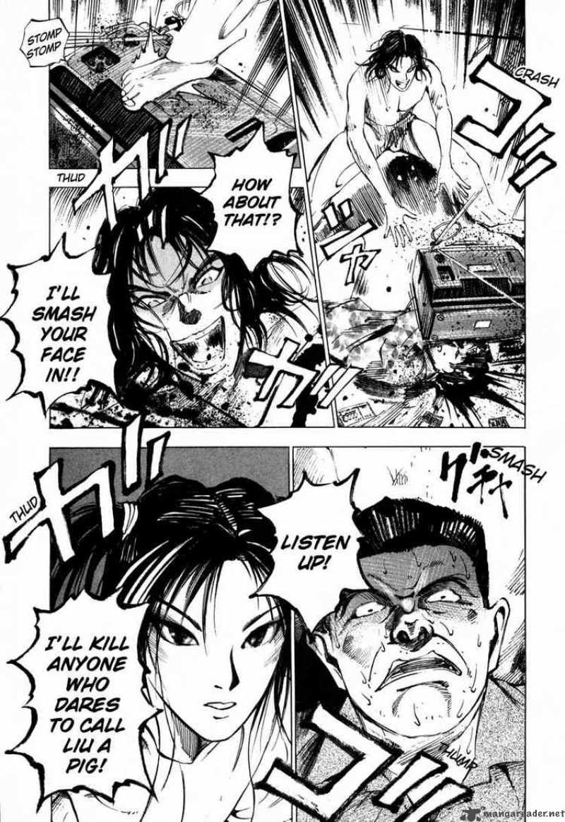 Jiraishin 28 48