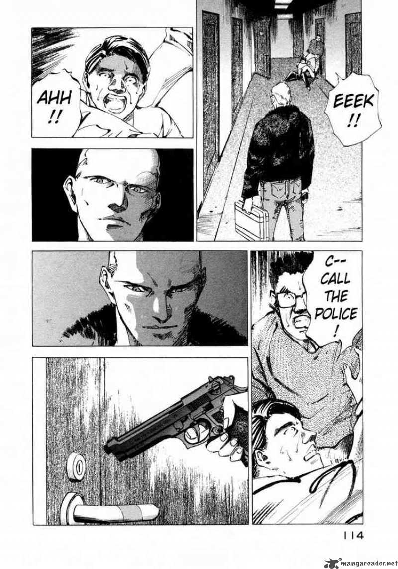 Jiraishin 33 8