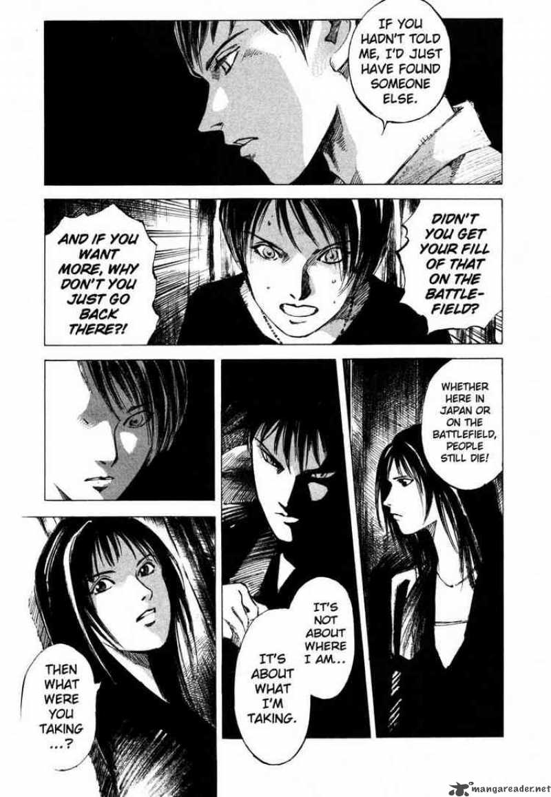 Jiraishin 49 11