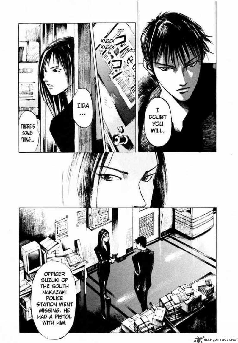Jiraishin 58 11
