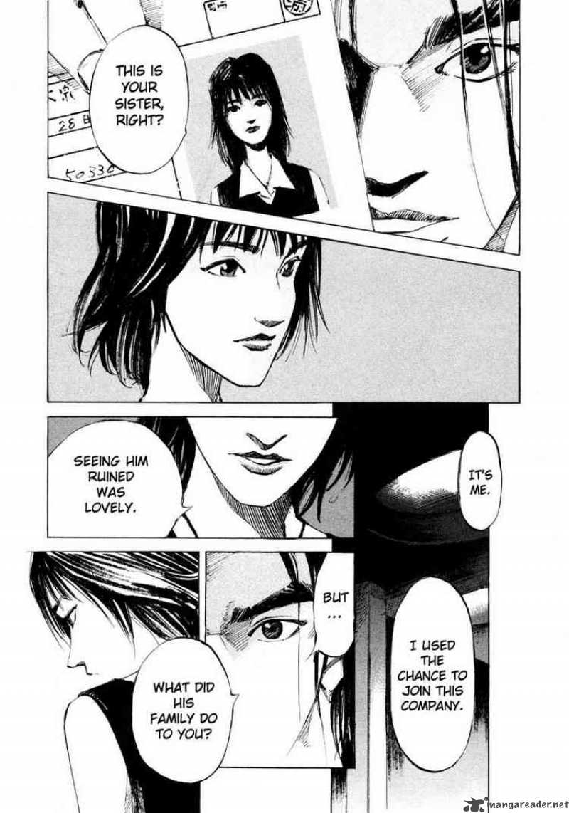 Jiraishin 60 11