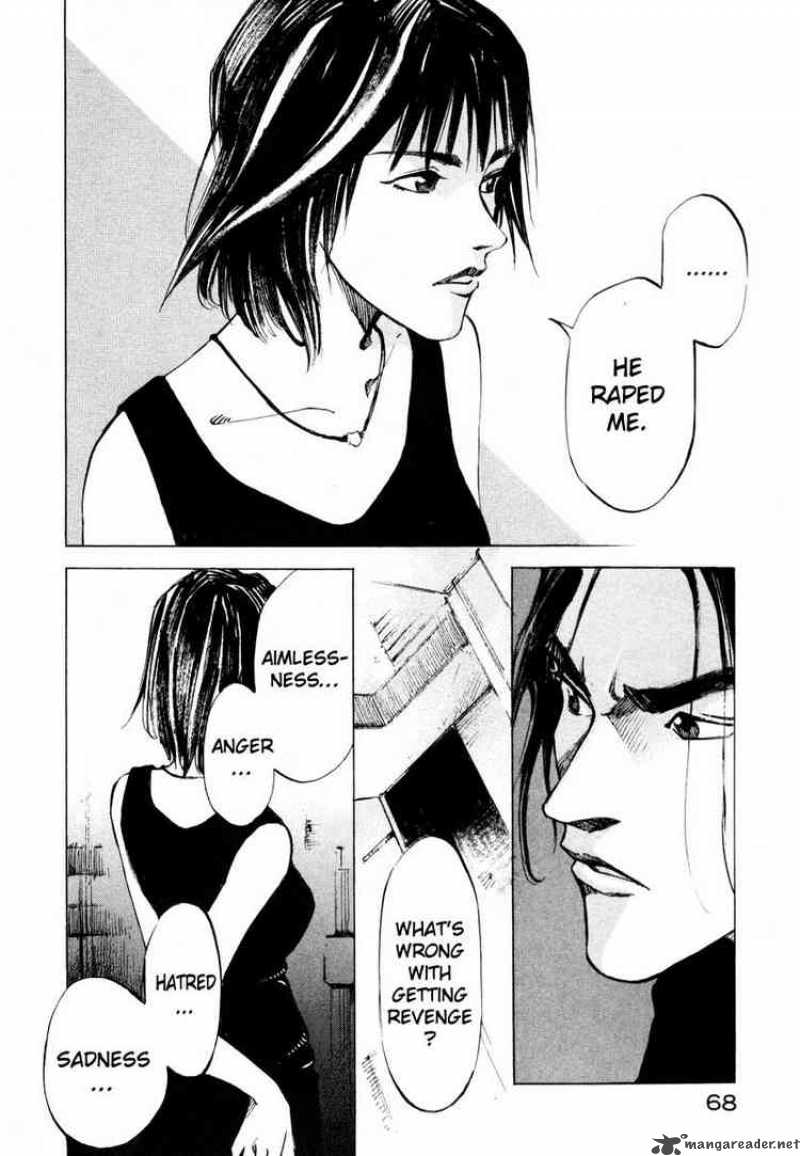 Jiraishin 60 12