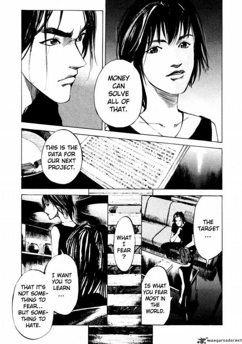 Jiraishin 60 13