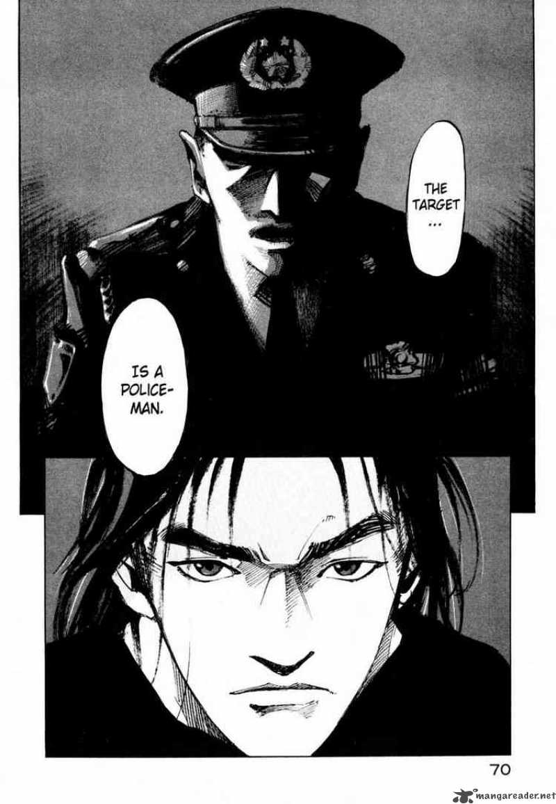 Jiraishin 60 14