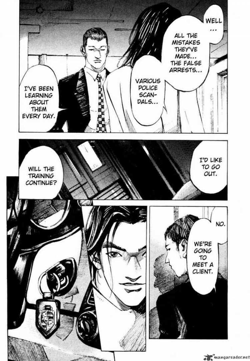 Jiraishin 60 17