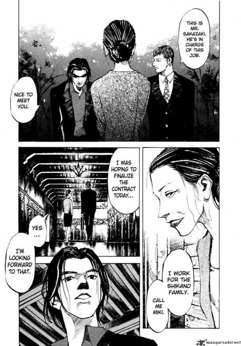 Jiraishin 60 20