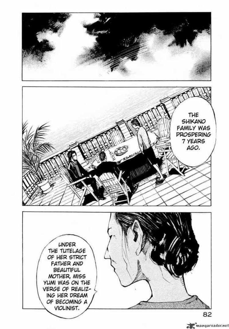 Jiraishin 60 25