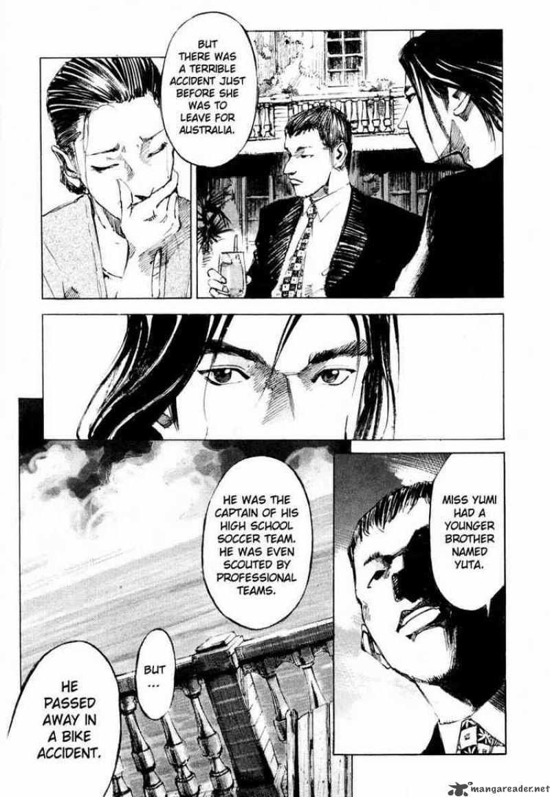 Jiraishin 60 26
