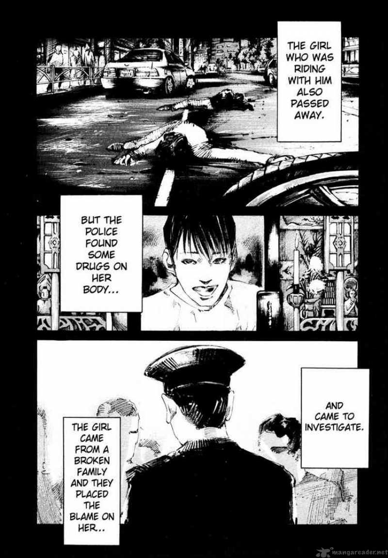 Jiraishin 60 27