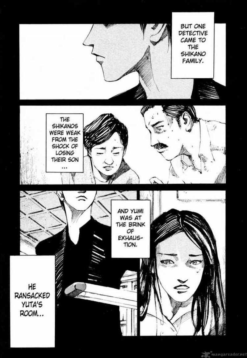 Jiraishin 60 28