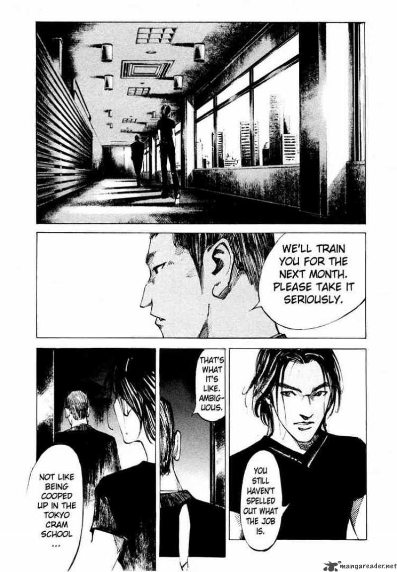 Jiraishin 60 3