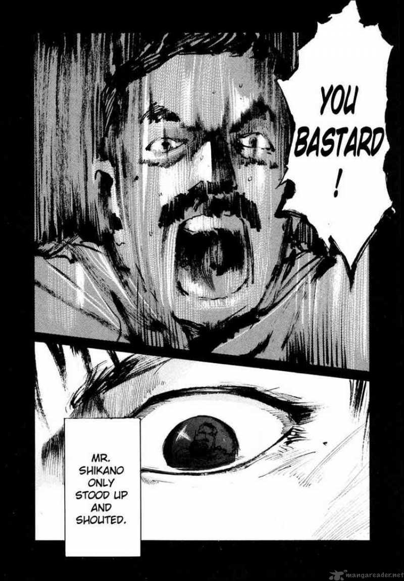Jiraishin 60 31