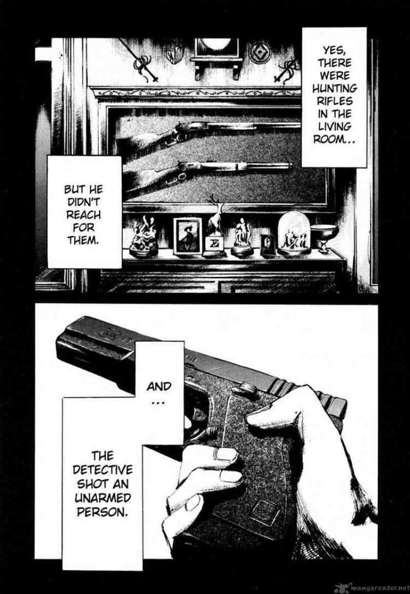 Jiraishin 60 32