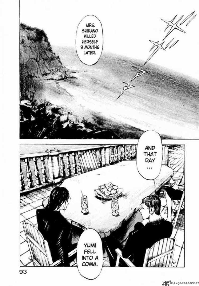 Jiraishin 60 35