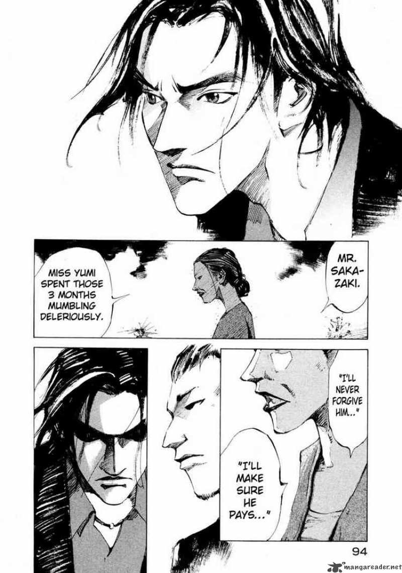 Jiraishin 60 36