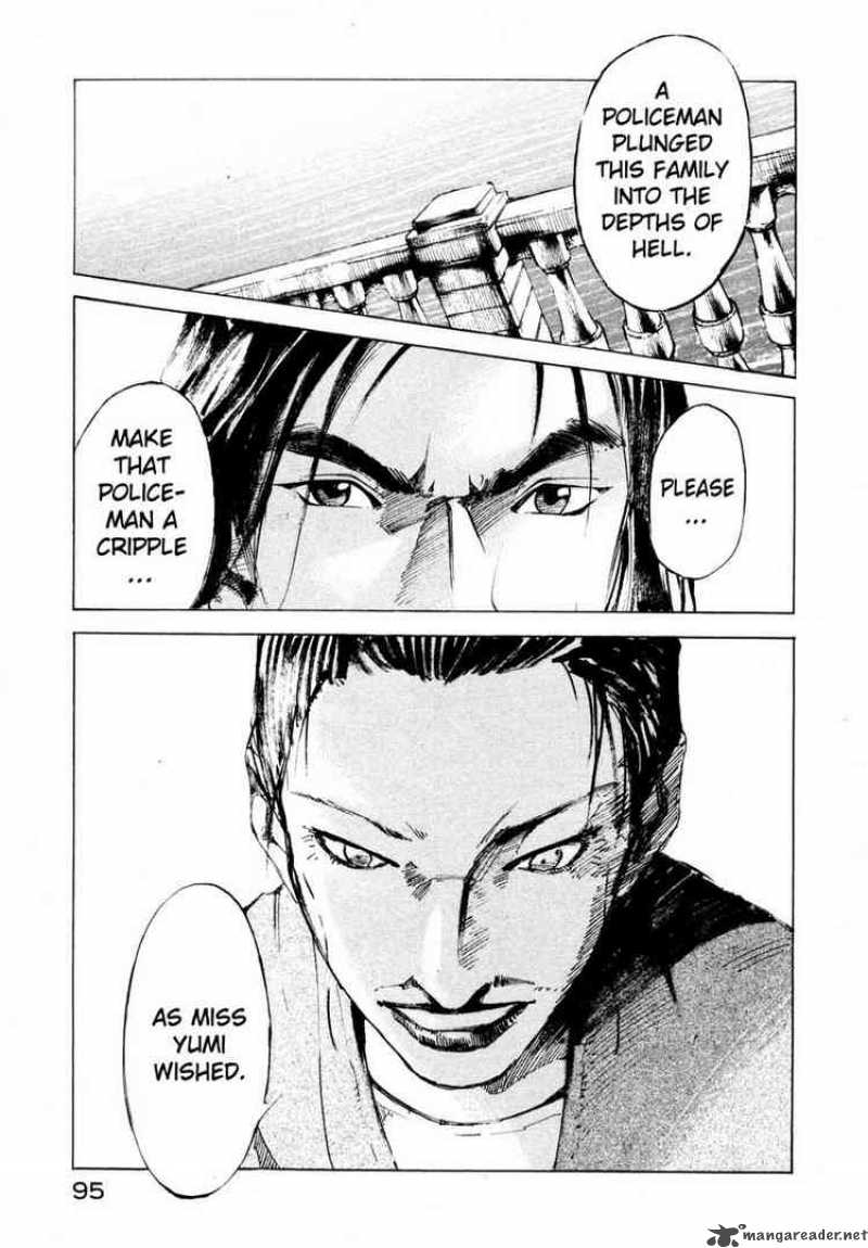 Jiraishin 60 37