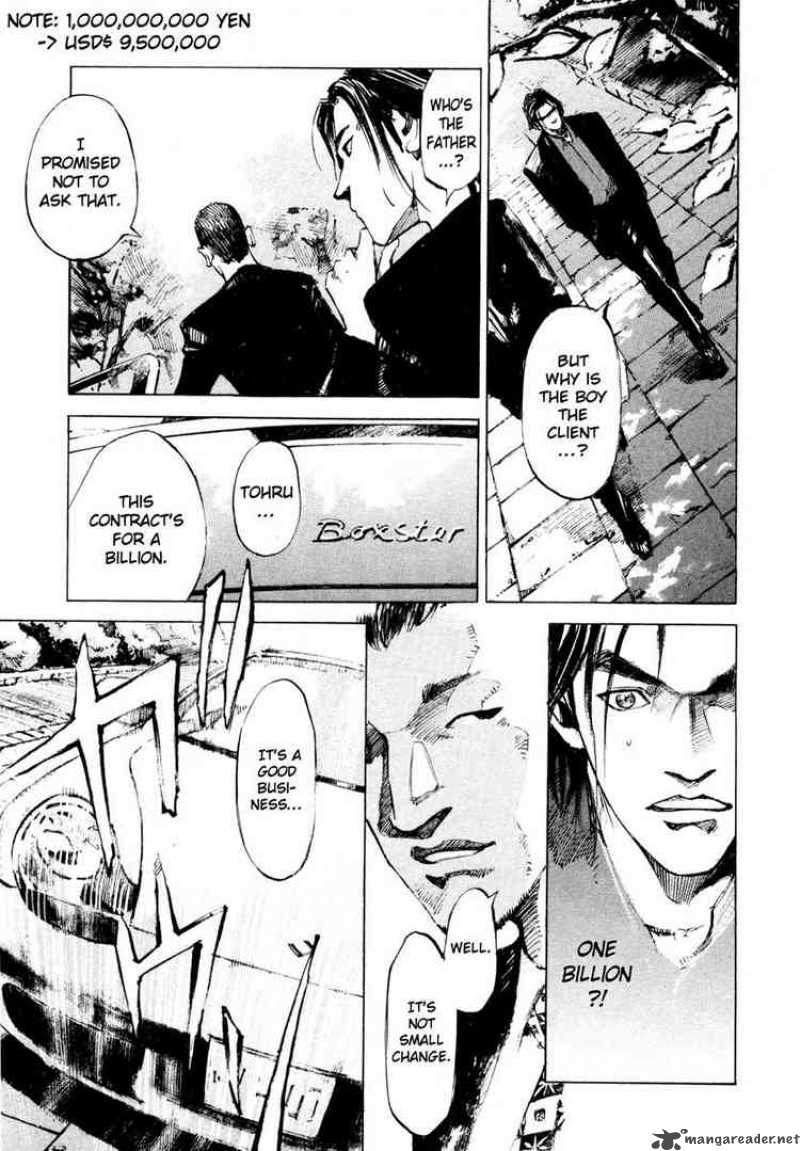 Jiraishin 60 39