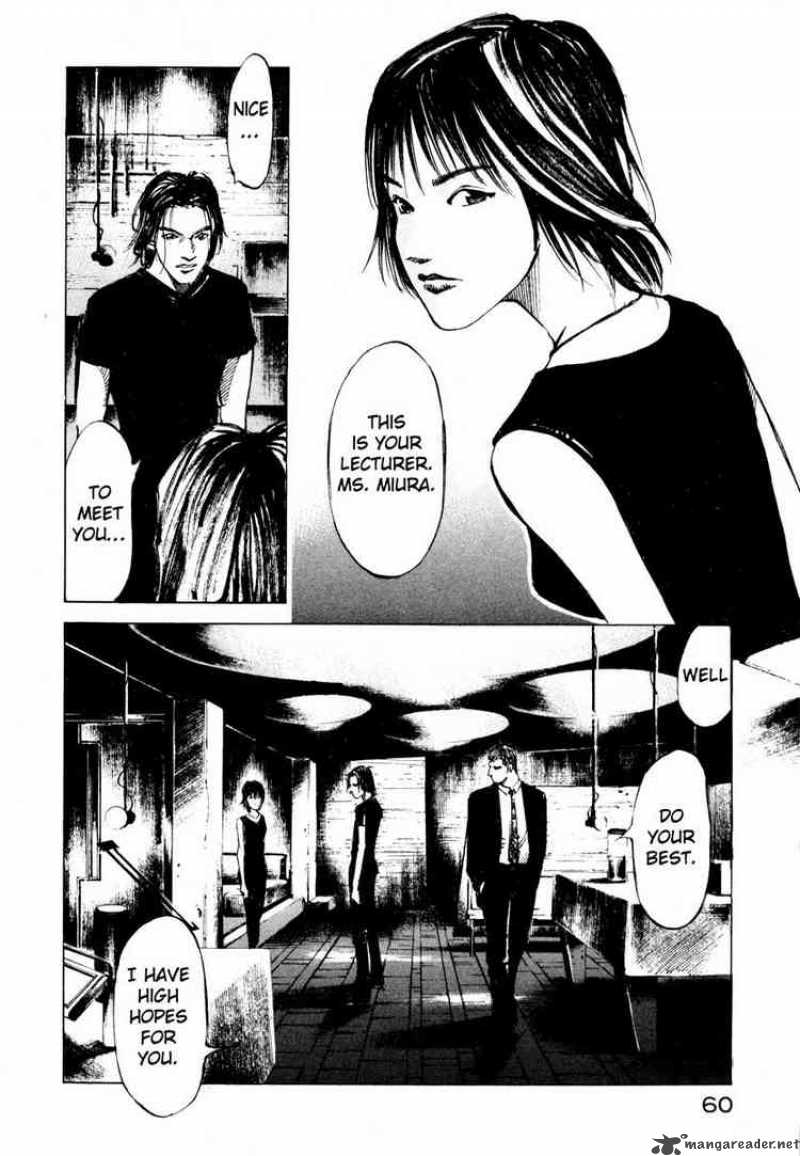 Jiraishin 60 4
