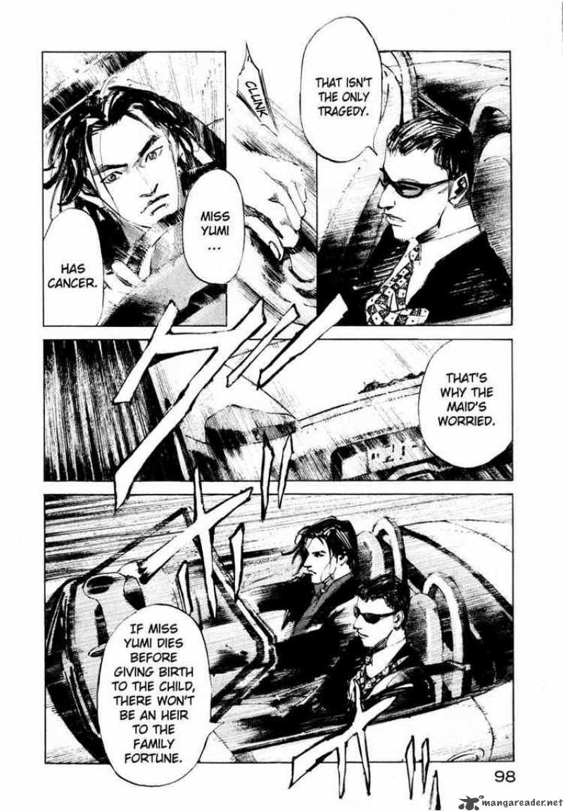 Jiraishin 60 40