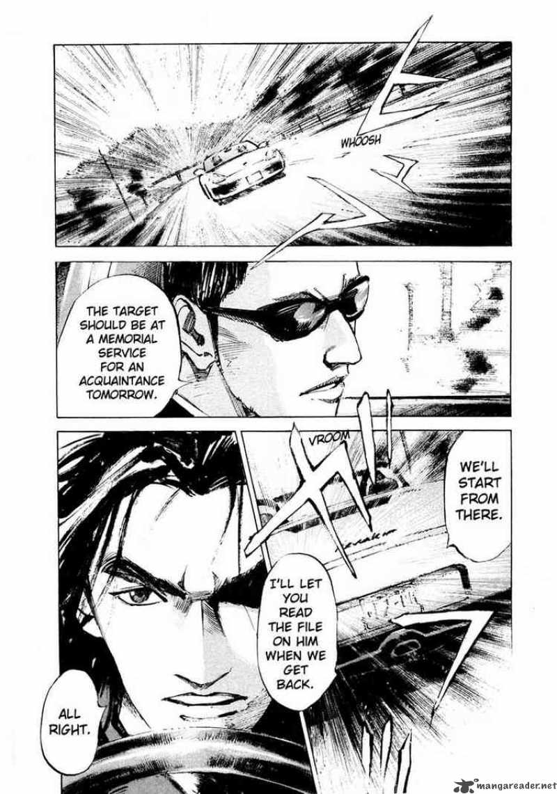 Jiraishin 60 41