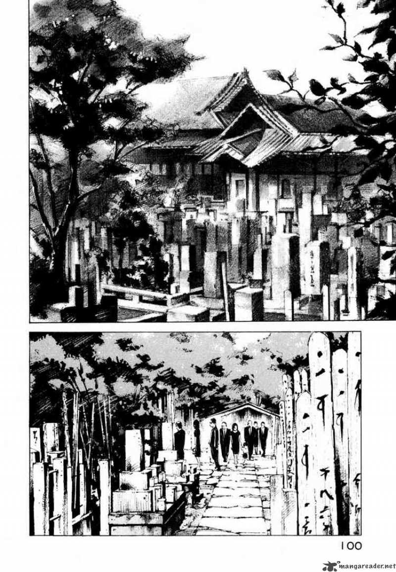 Jiraishin 60 42
