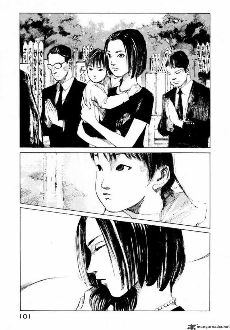 Jiraishin 60 43