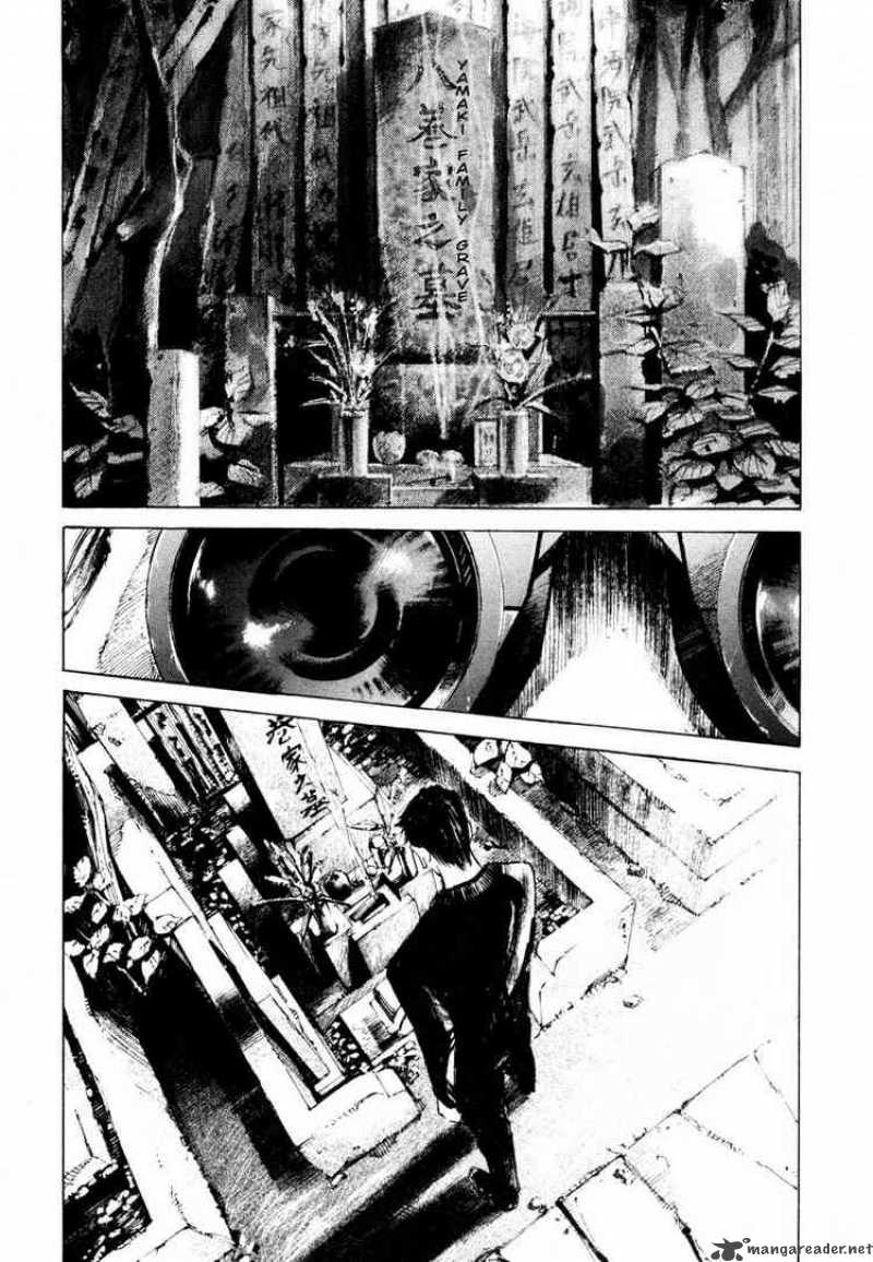 Jiraishin 60 48