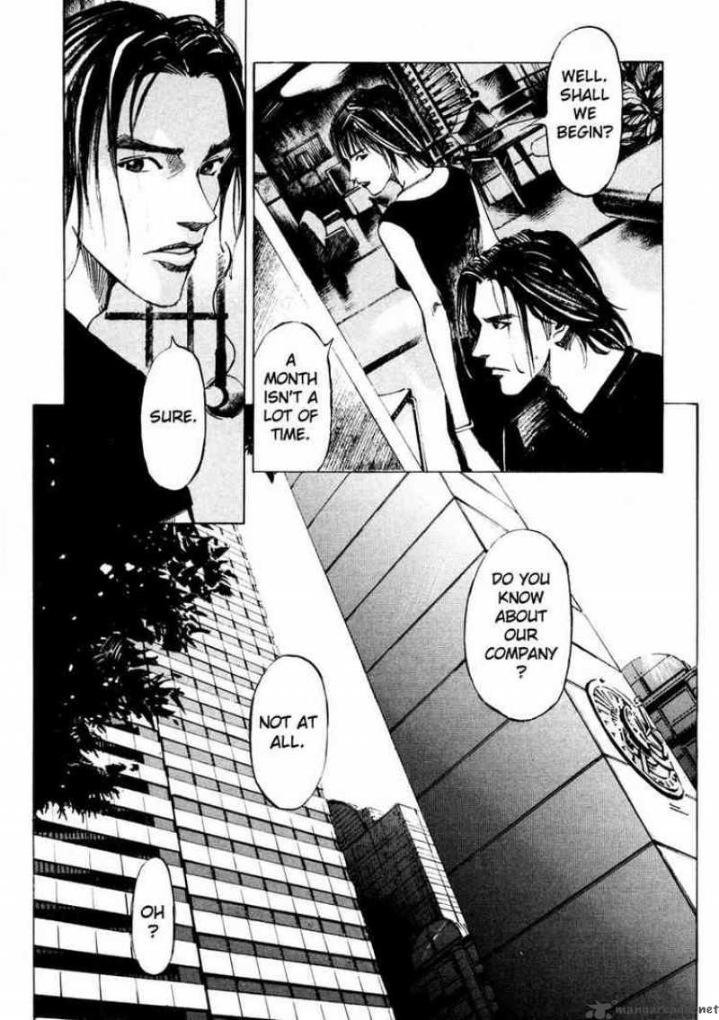 Jiraishin 60 5