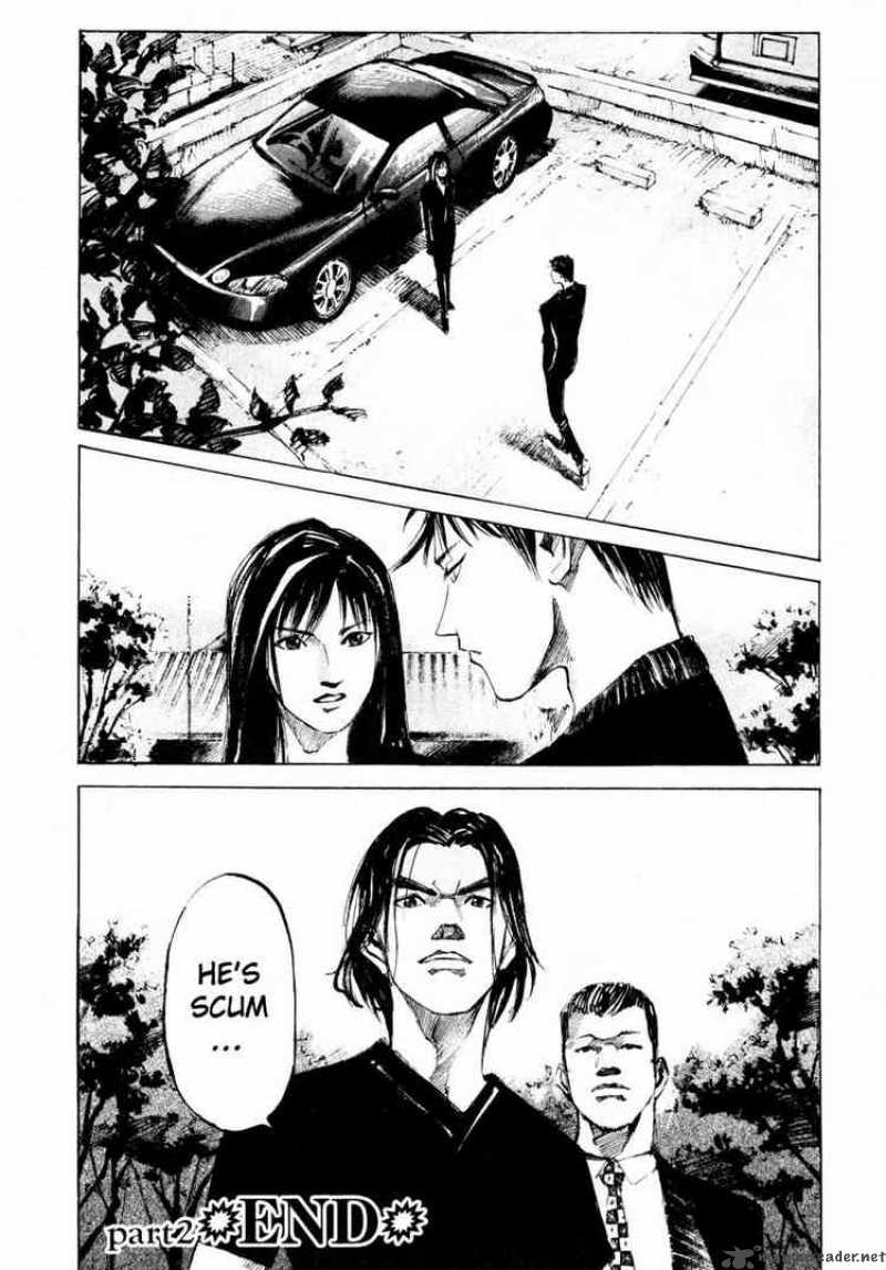 Jiraishin 60 50