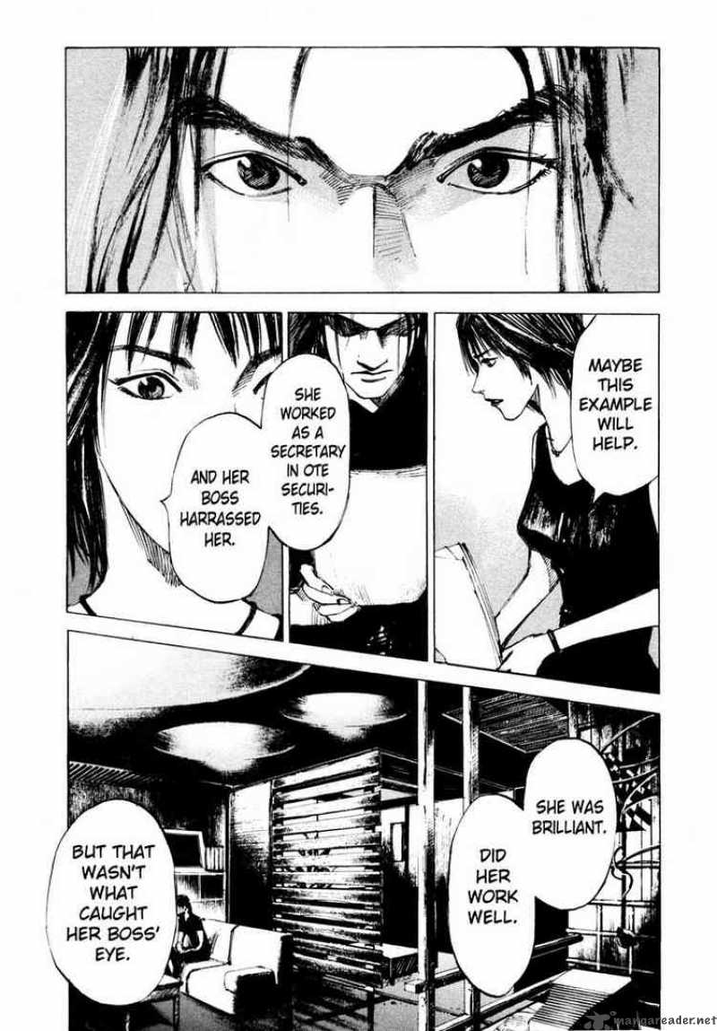 Jiraishin 60 7