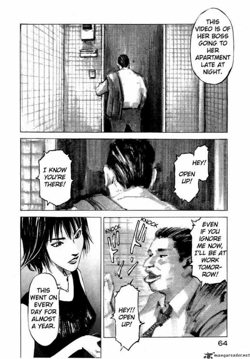 Jiraishin 60 8