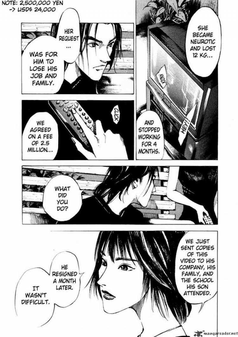 Jiraishin 60 9